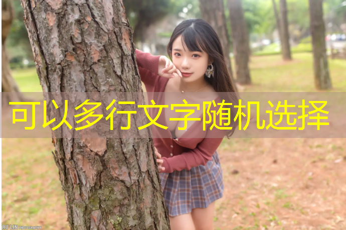 体操垫的体能练习
