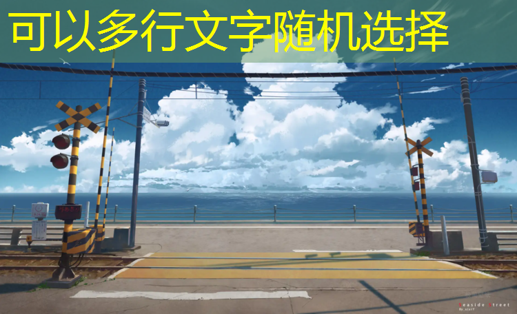 室外塑胶跑道现货