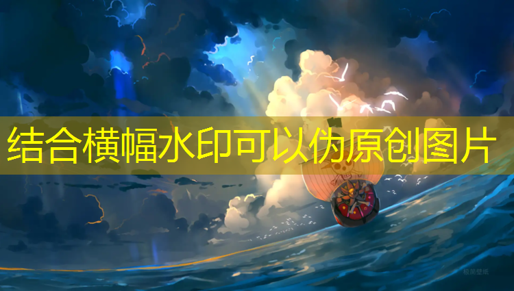 柳州城中区塑胶跑道